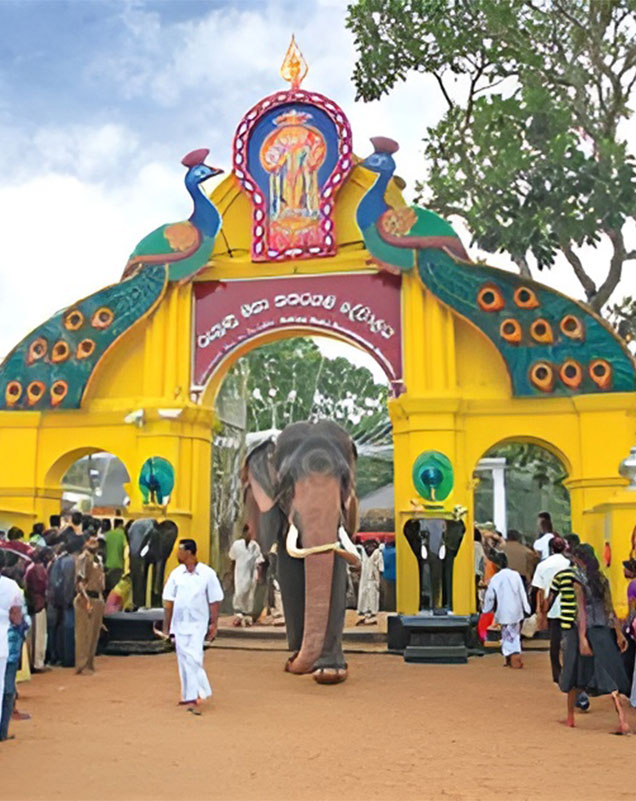 Katharagama